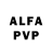 Alfa_PVP СК КРИС Shawn Davis