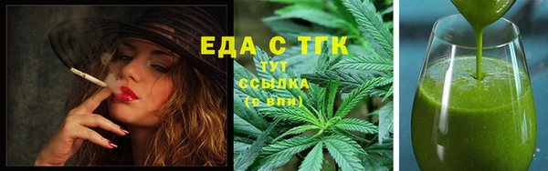 индика Остров
