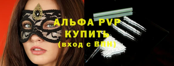 индика Остров