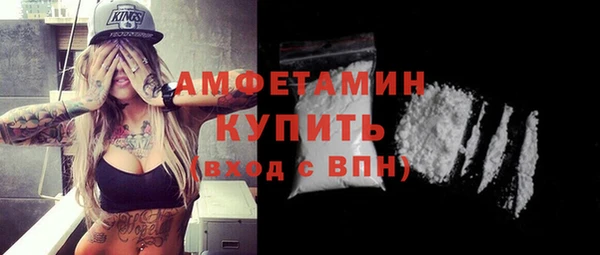 индика Остров