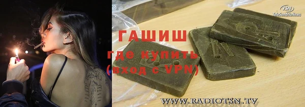 меф VHQ Ельня