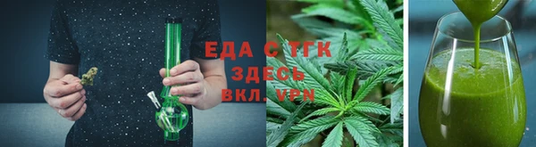индика Остров