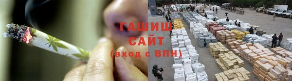 индика Остров