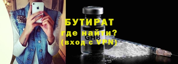 a pvp Елизово