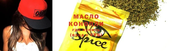 индика Остров