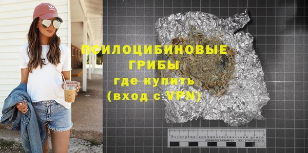 меф VHQ Ельня