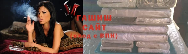 a pvp Елизово