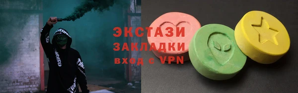 индика Остров