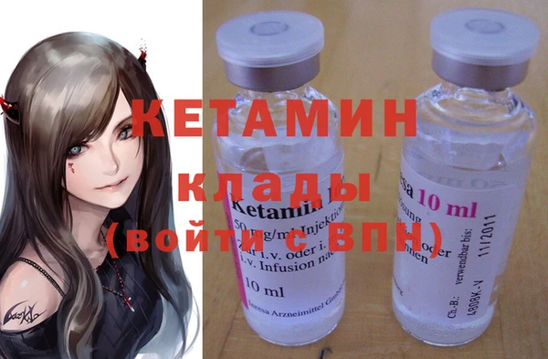 меф VHQ Ельня