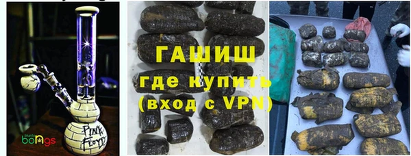a pvp Елизово