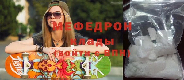 a pvp Елизово