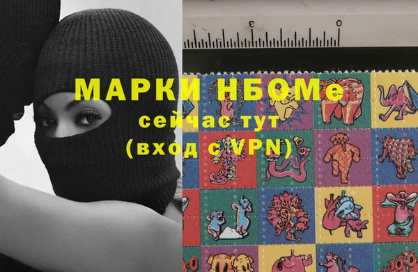 a pvp Елизово