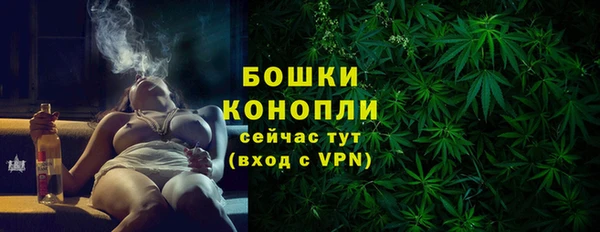 ALPHA-PVP Елабуга