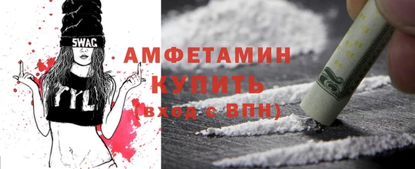 a pvp Елизово