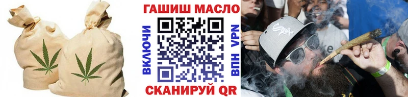 Дистиллят ТГК вейп с тгк  Полесск 